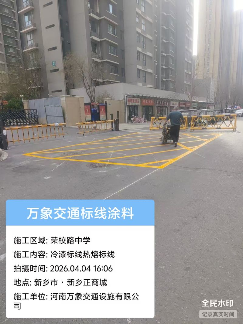 微信图片_20260529100637_1561_39